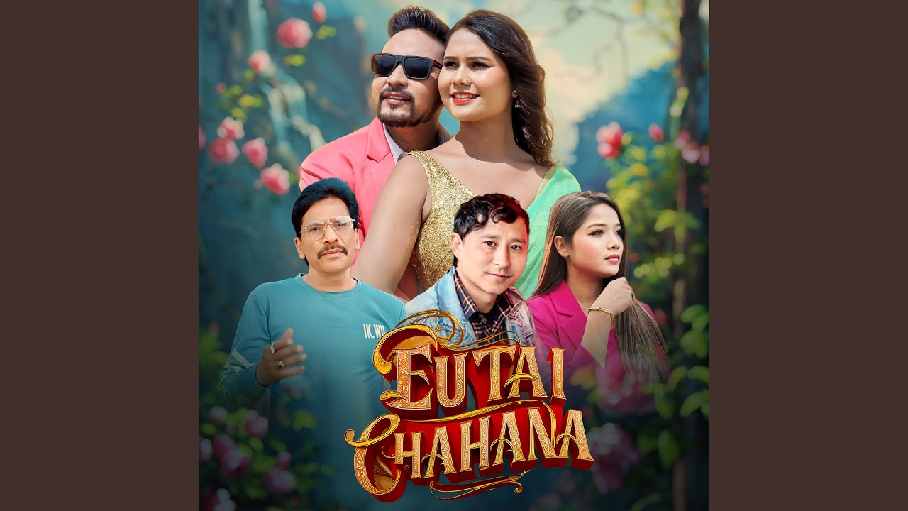 EUTAI CHAHANA