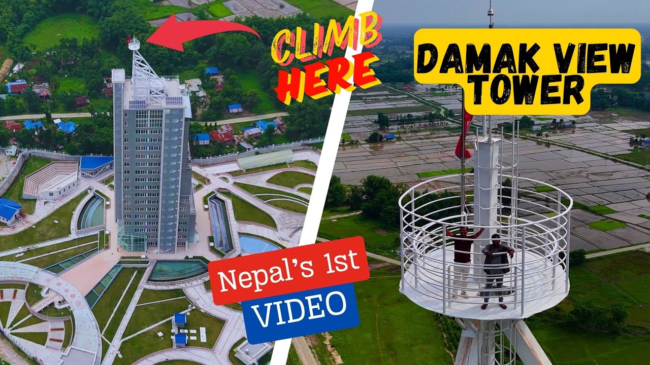 Damak View Tower Climb | Nepal's 1st Video #tourism #beautiful #tower #damak #views #fun #architect