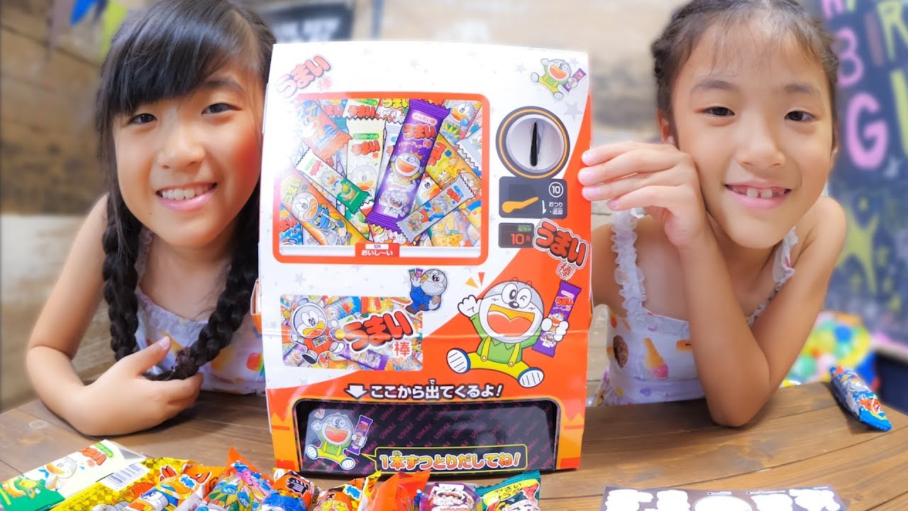 うまい棒自販機をサクッと工作してみた♪