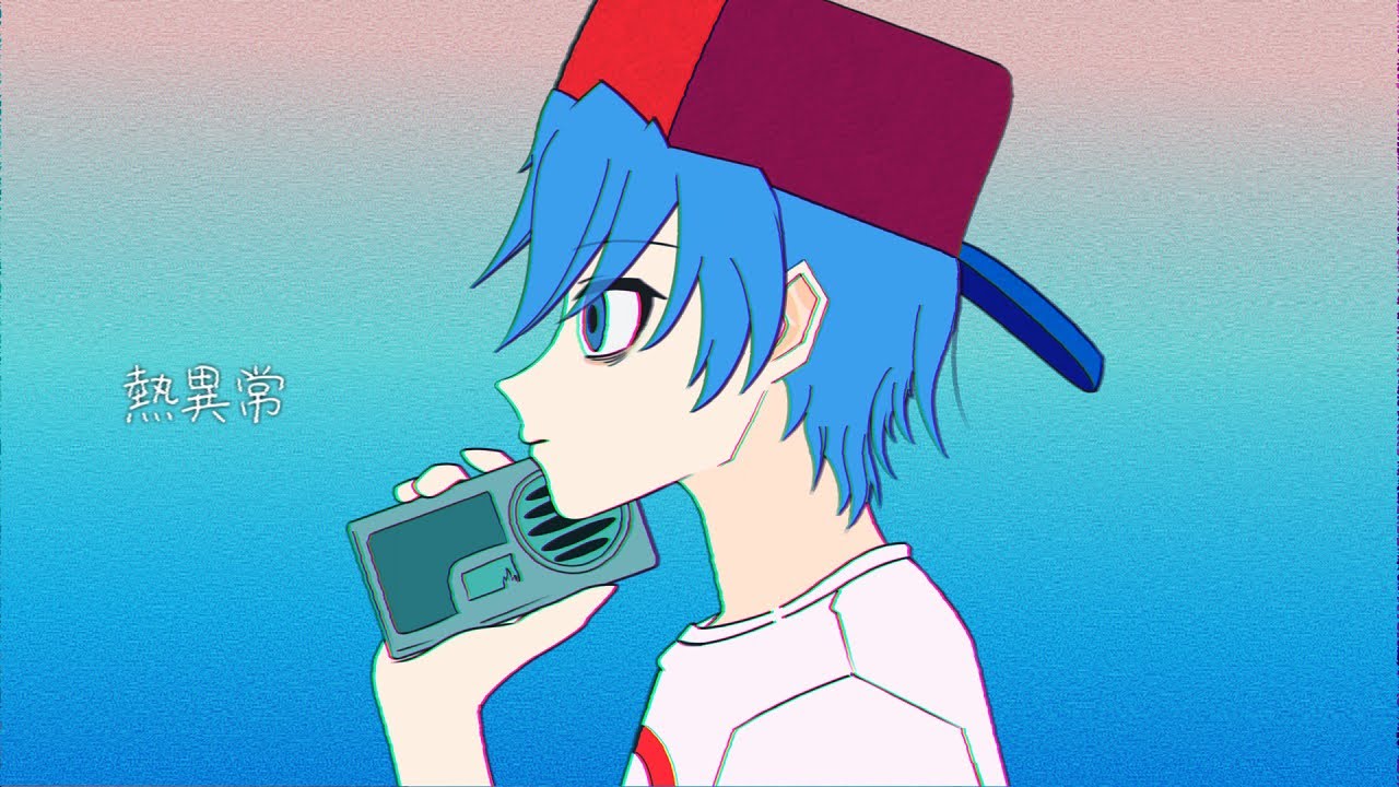 【FNF UTAUカバー】熱異常(Heat abnormal)【Boyfriend】