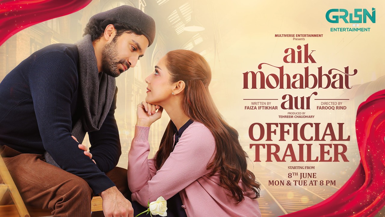 Aik Mohabbat Aur | Official Trailer | Starting From 