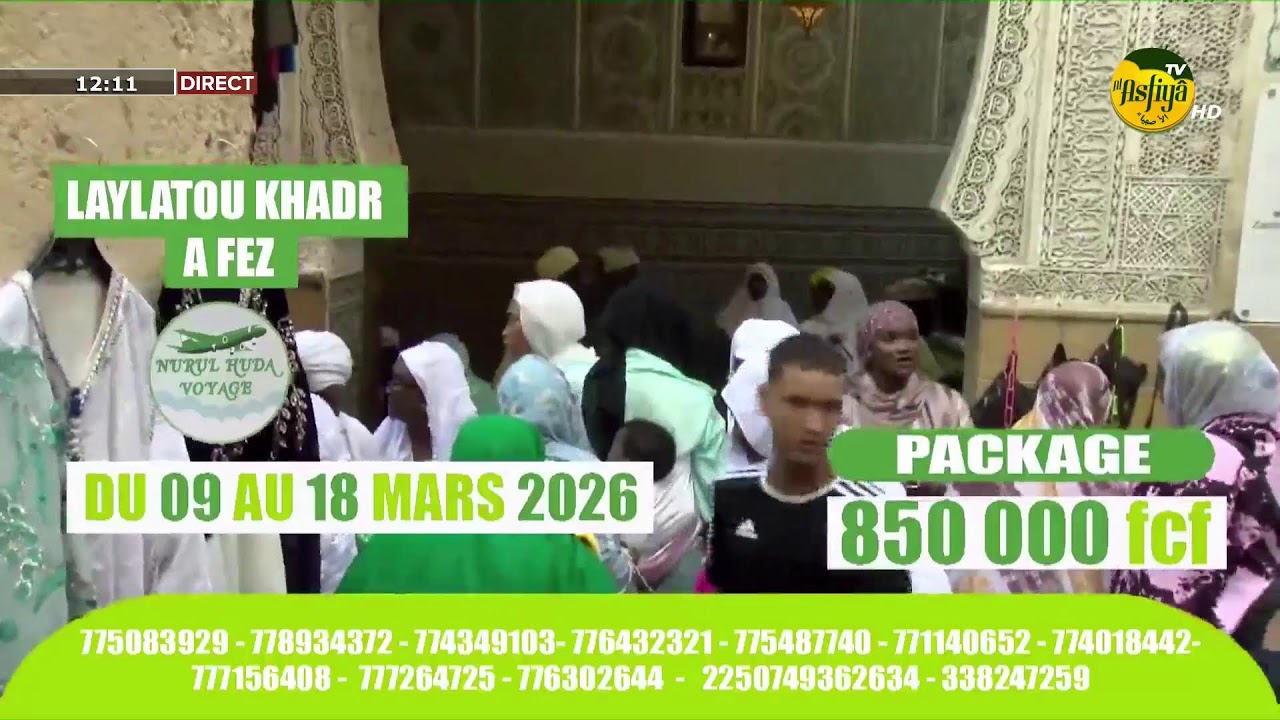 DIRECT - DAROUL HABIBI - WAJJAL  KHOMBOLE 2026