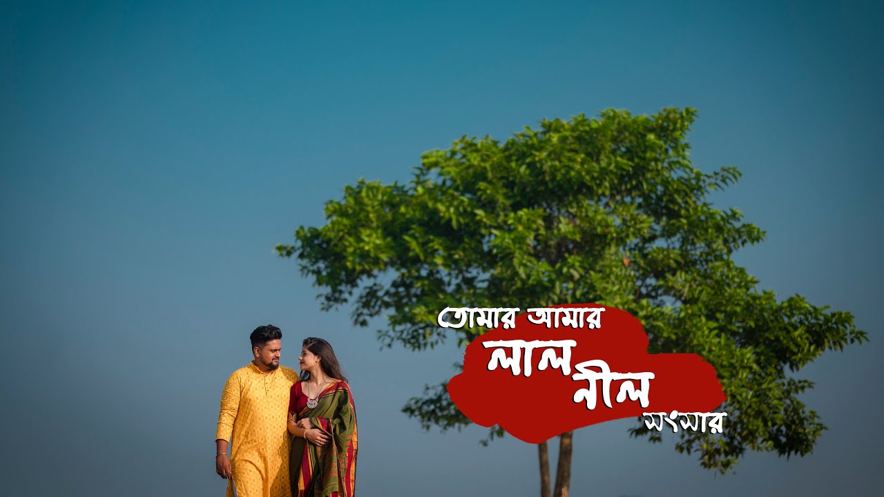 Barbi & Arijit Pre wedding | Chitranjali Wedding Studio