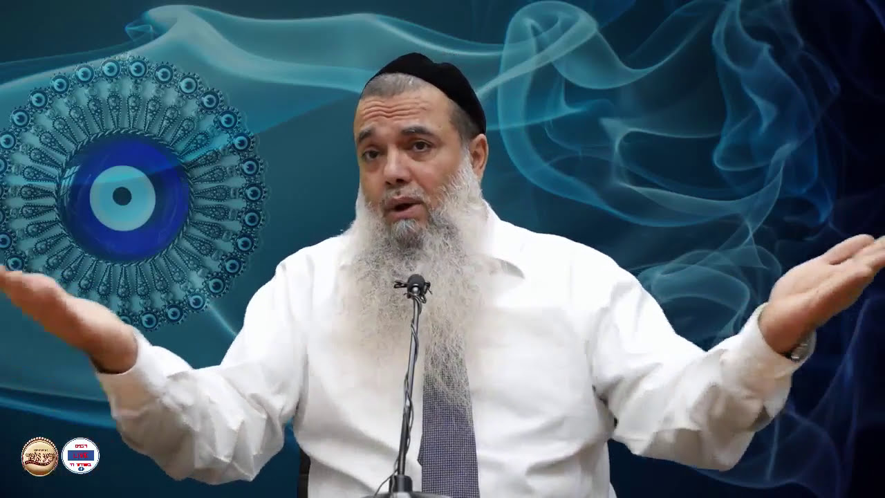 להינצל מעין הרע - הרב יגאל כהן HD