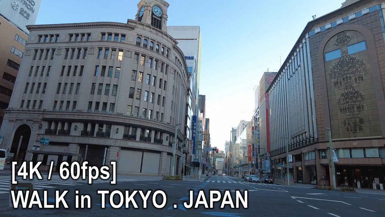 [4K/60fps] 休日の朝、銀座を歩く [東京.日本] [環境音ASMR]
