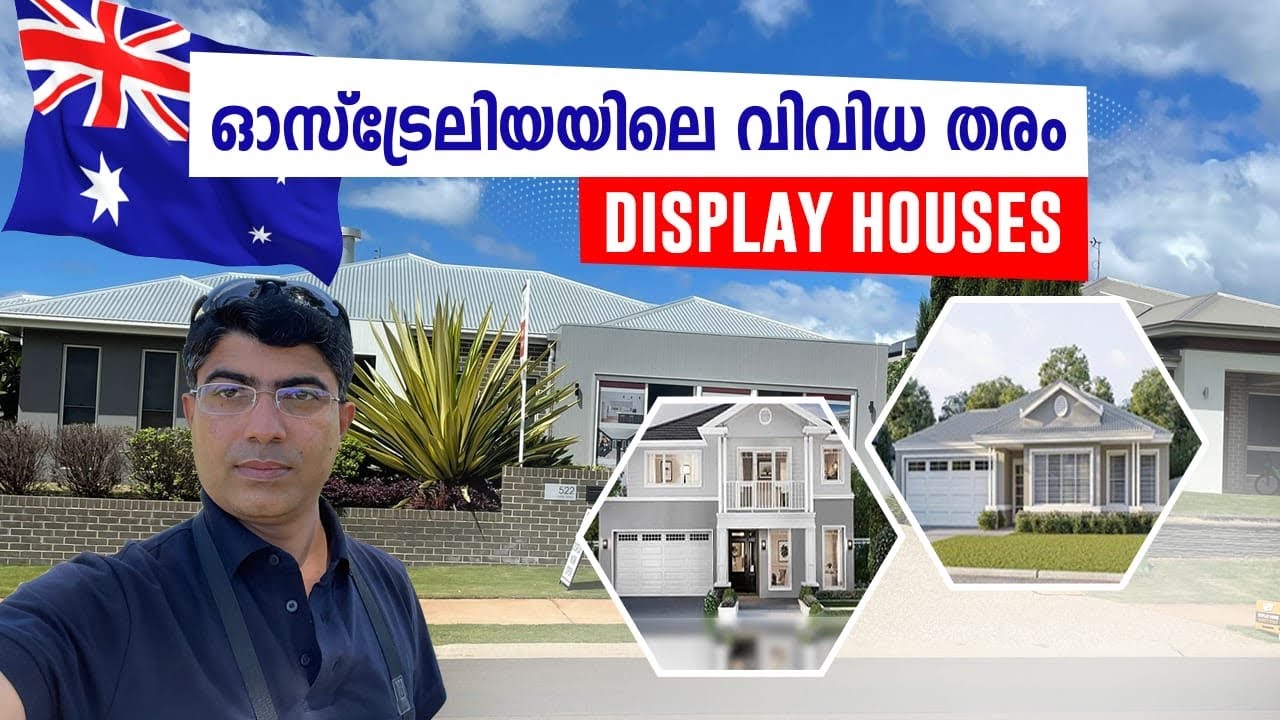 Different types of Australian Display Houses | Display Home Tour | Australian Malayalam Vlogs |