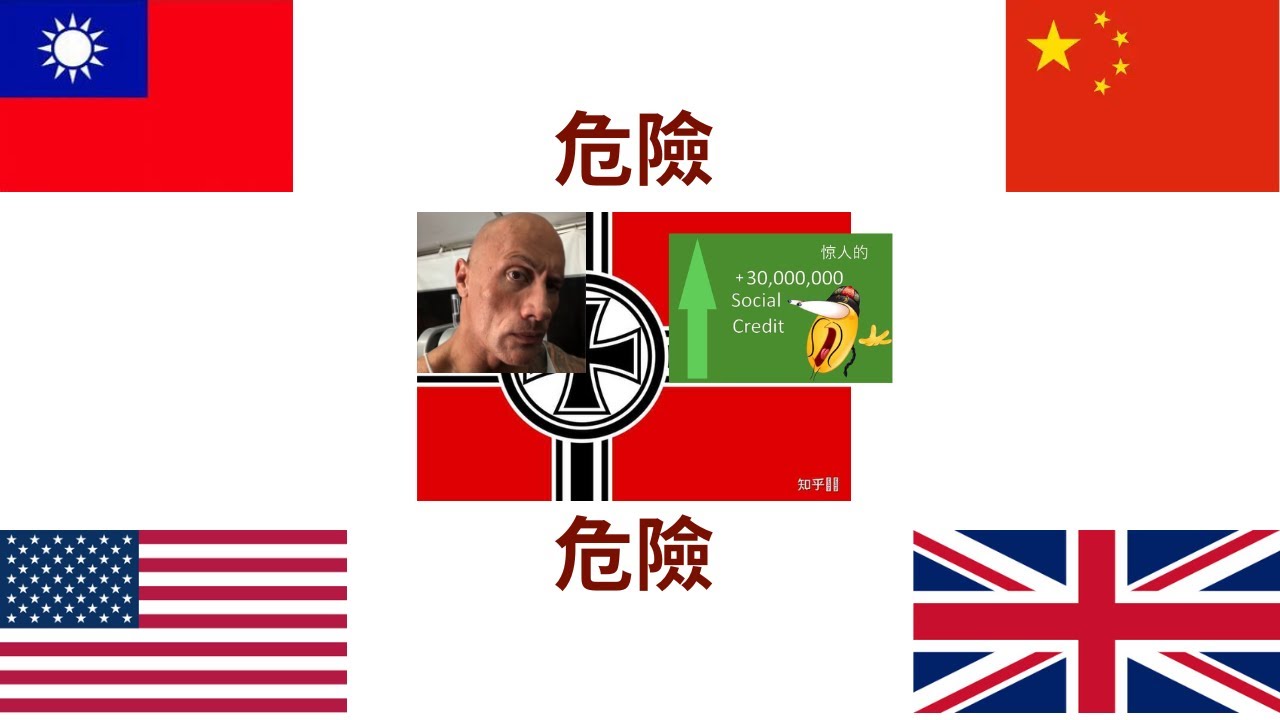國家.mp4 coutry.mp4