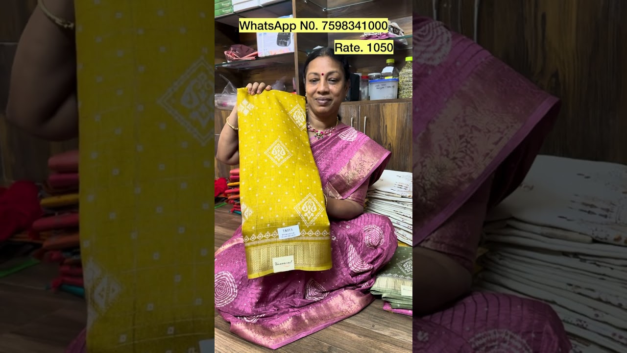 Bandini fancy sarees!!!
