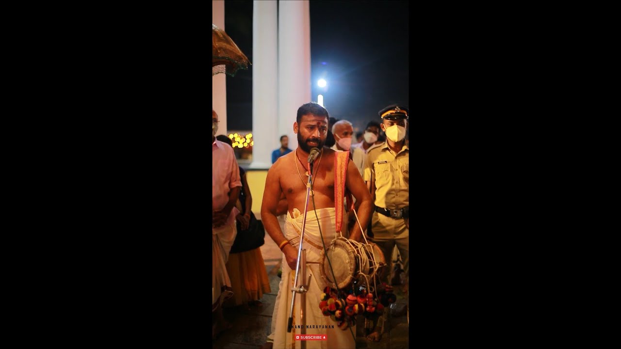 ഉദയനാപുരത്തപ്പാ... കാർത്തികേയ ഷഡാനന ... ഉദയനാപുരം ഹരി ചേട്ടൻ | Sopana Sangeetham | Udayanapuram Hari