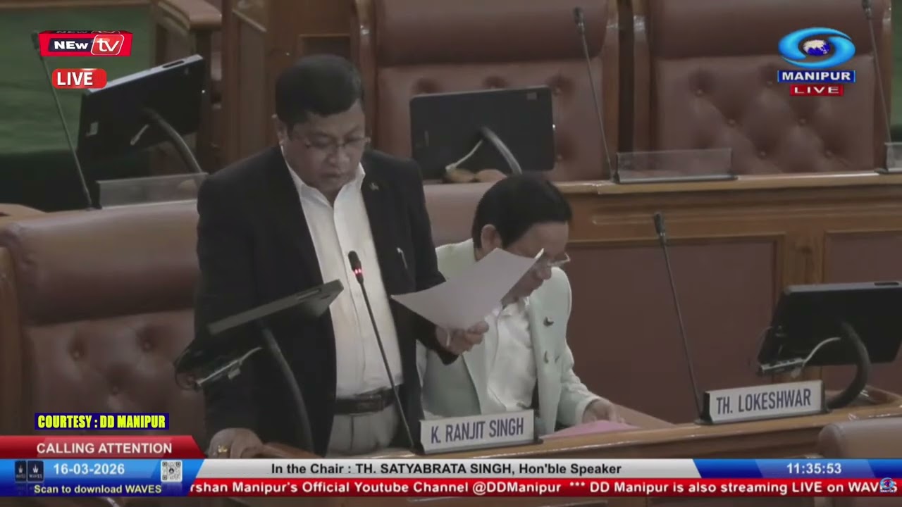 MLA K RANJIT SINGH : 7TH SESSION OF 12TH MANIPUR LEGISLATIVE ASSEMBLY