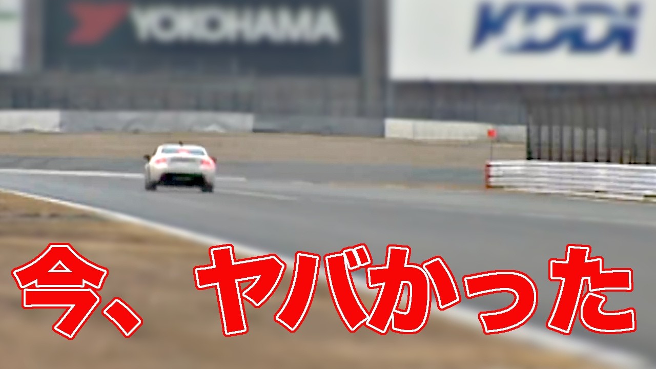 【危険】ブレーキが効かない！止まらないことの恐ろしさを教えてあげよう【VIDEO OPTION切り抜き】