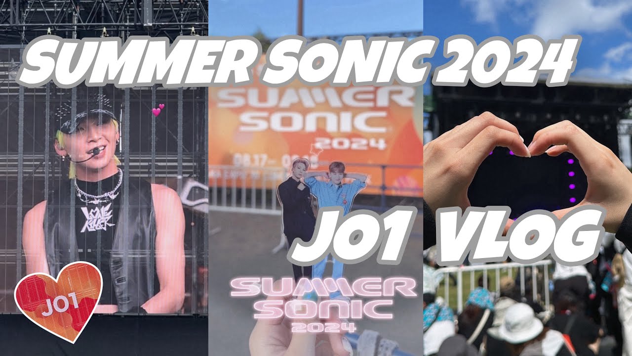 【JO1】サマソニ2024 VLOG❤️‍🔥暑さ吹っ飛ぶJO1と過ごす夏🌻最高の