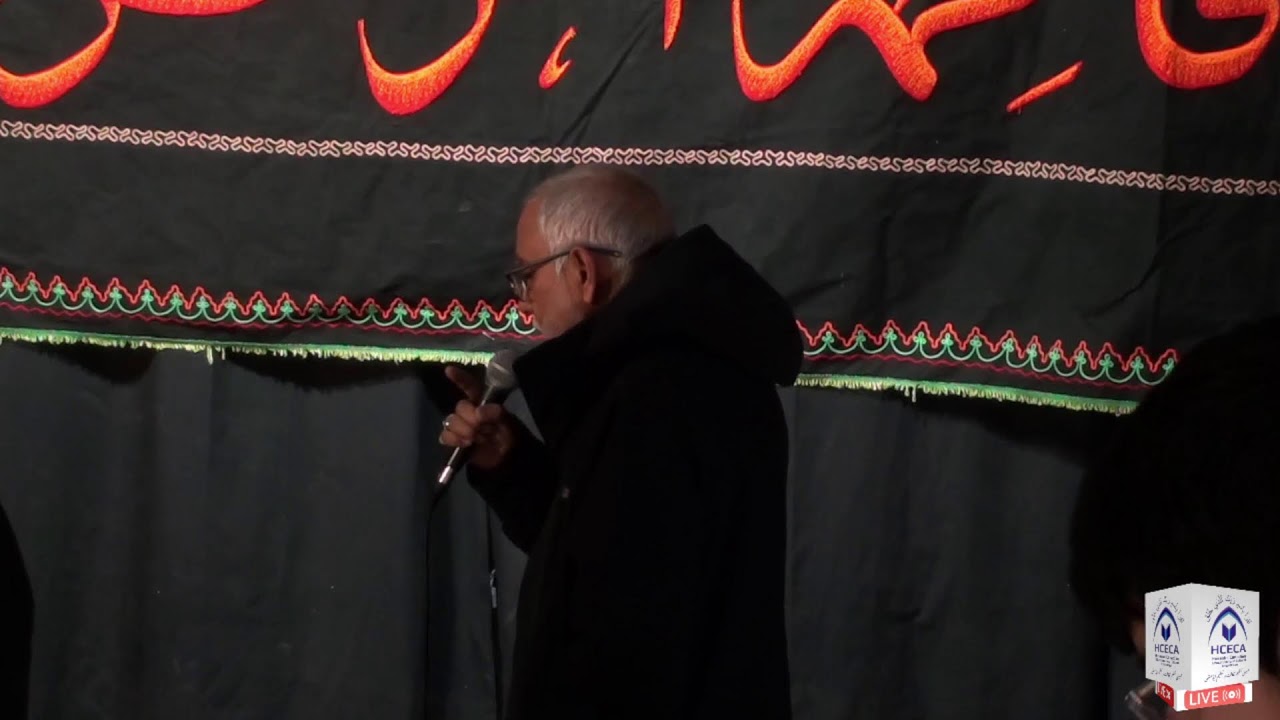 Ayame Fatimiah (SA) Majlis by Mulana Syed Ali Raza Rizvi