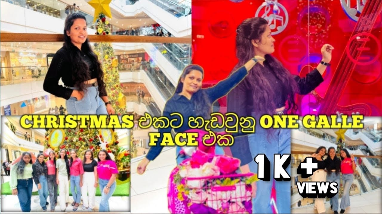 #onegalleface #vlogvideo Christmas එකට හැඩවුනු ONE GALLE FACE එක ❤️🧚‍♀🌲☃️🎁🌈🧿  5Vlog