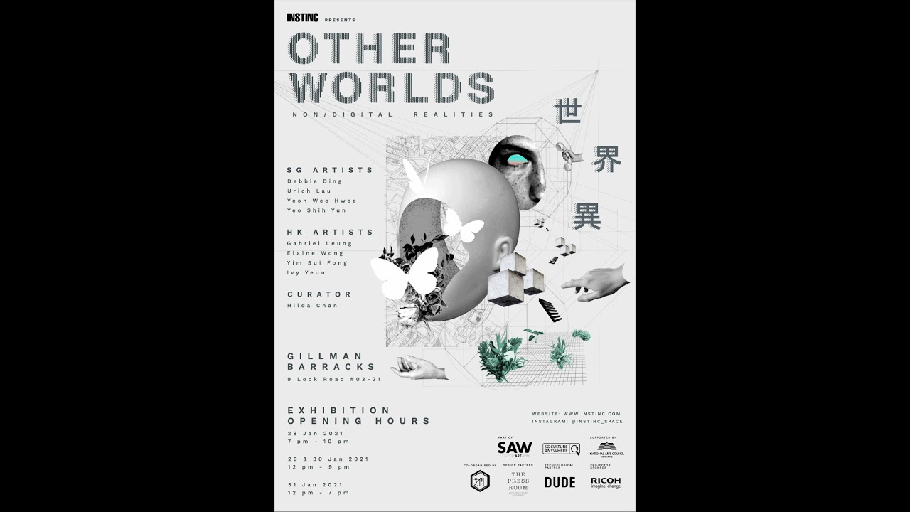 Otherworlds: Animated Poster