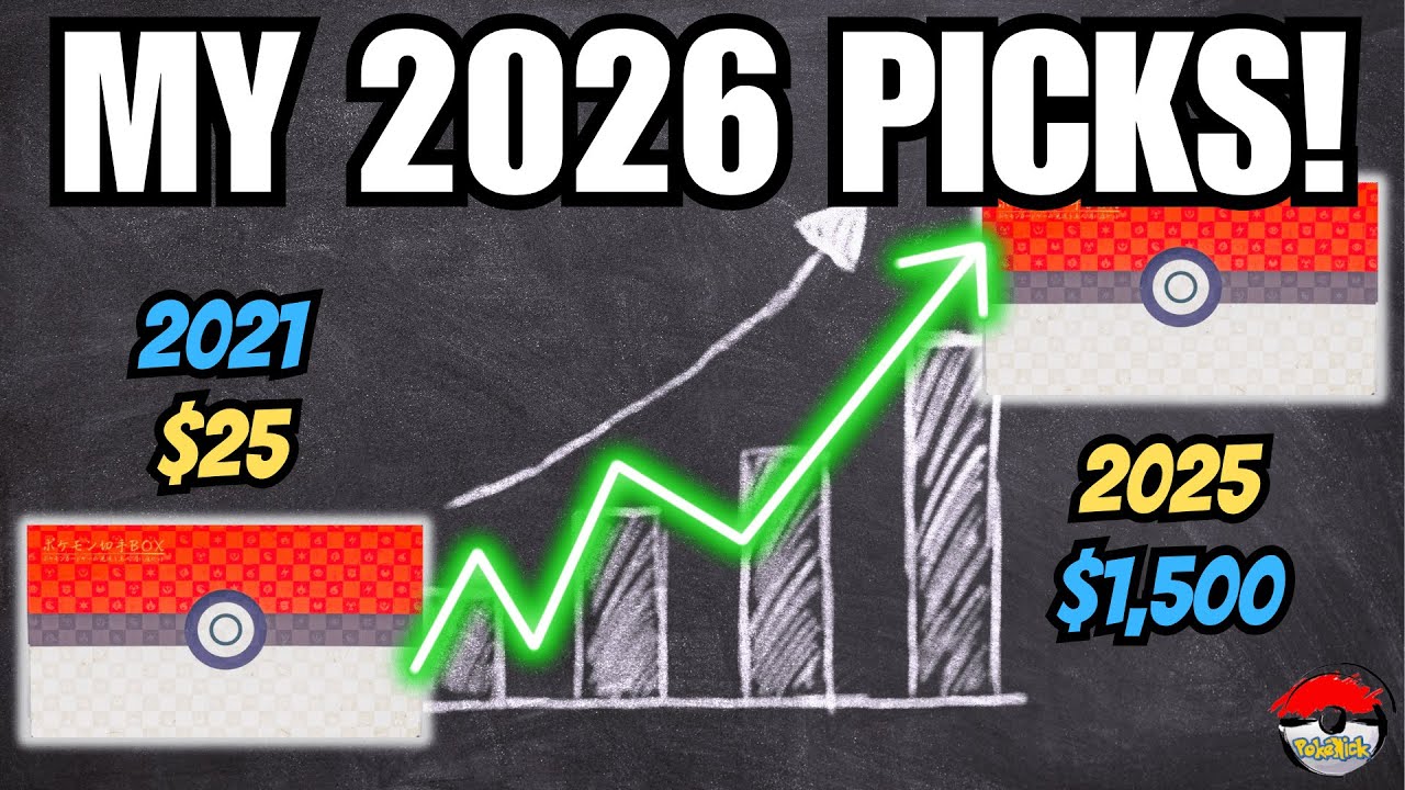Мои 10 лучших японских инвестиций в закрытые портфели на 2026 год!