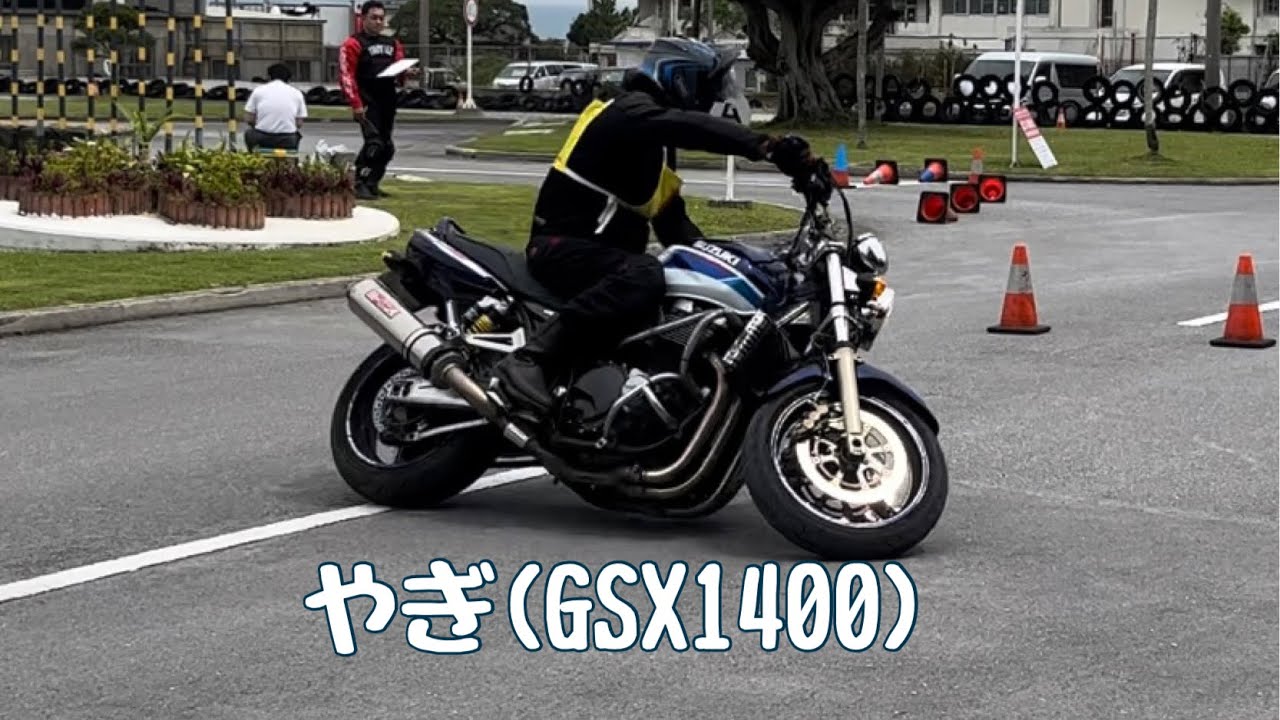沖縄ジムカーナ4月大会  C2クラス　やぎさん×GSX1400  2024/4/14