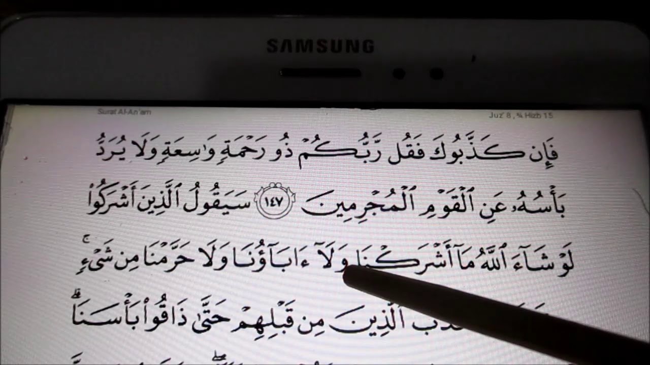 Belajar Membaca Surah Al-An'am Mukasurat 148 Dan 149