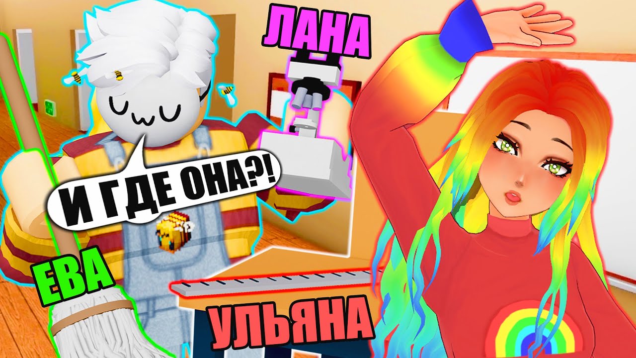 САМЫЕ КРУТЫЕ ПРЕДМЕТЫ И VIP-ПОДПИСКА В ПРЯТКАХ Roblox Hide'n'Seek