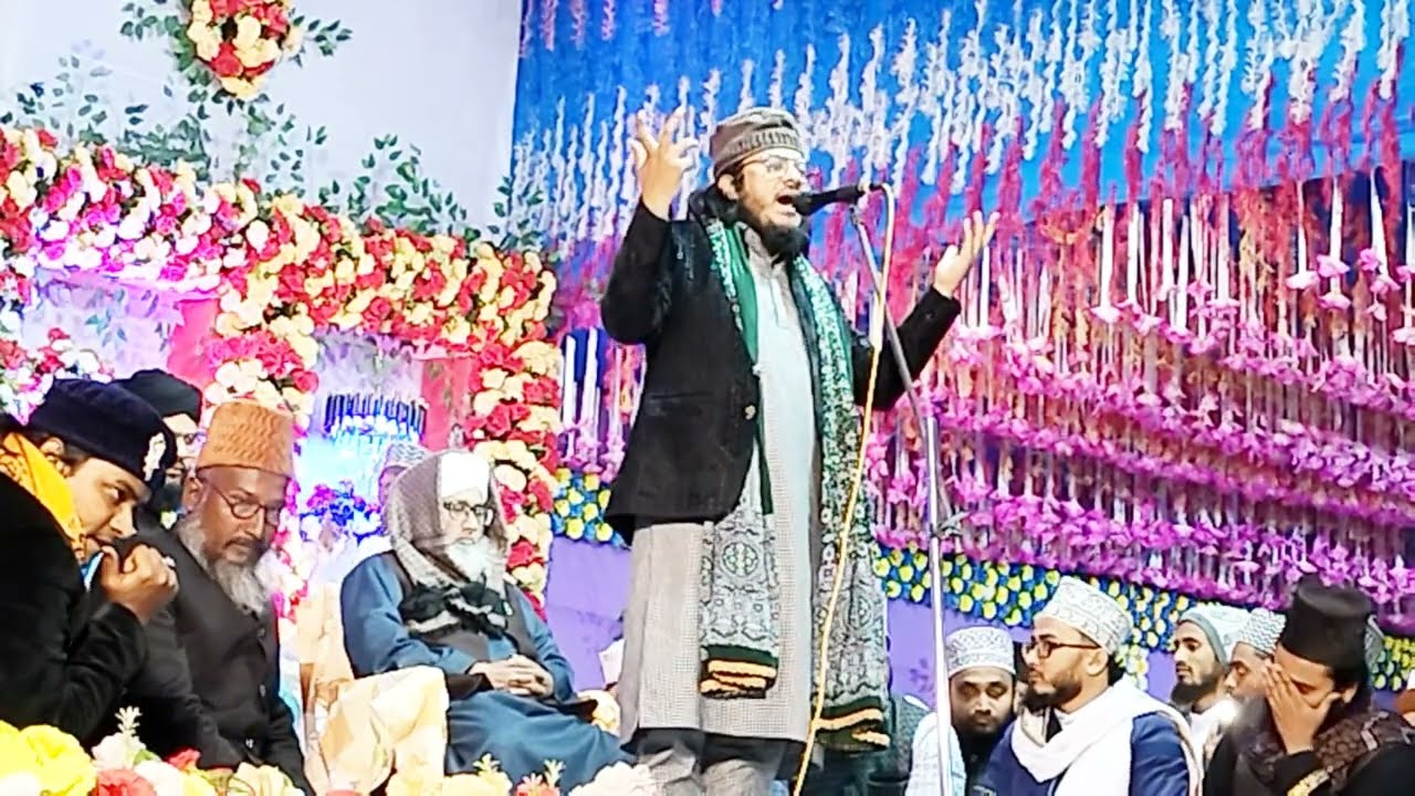 Nadeem Raza Faizi New Naat | Nadeem Raza Faizi Naat | Nadeem Raza Faizi | Urdu Naat Sharif 