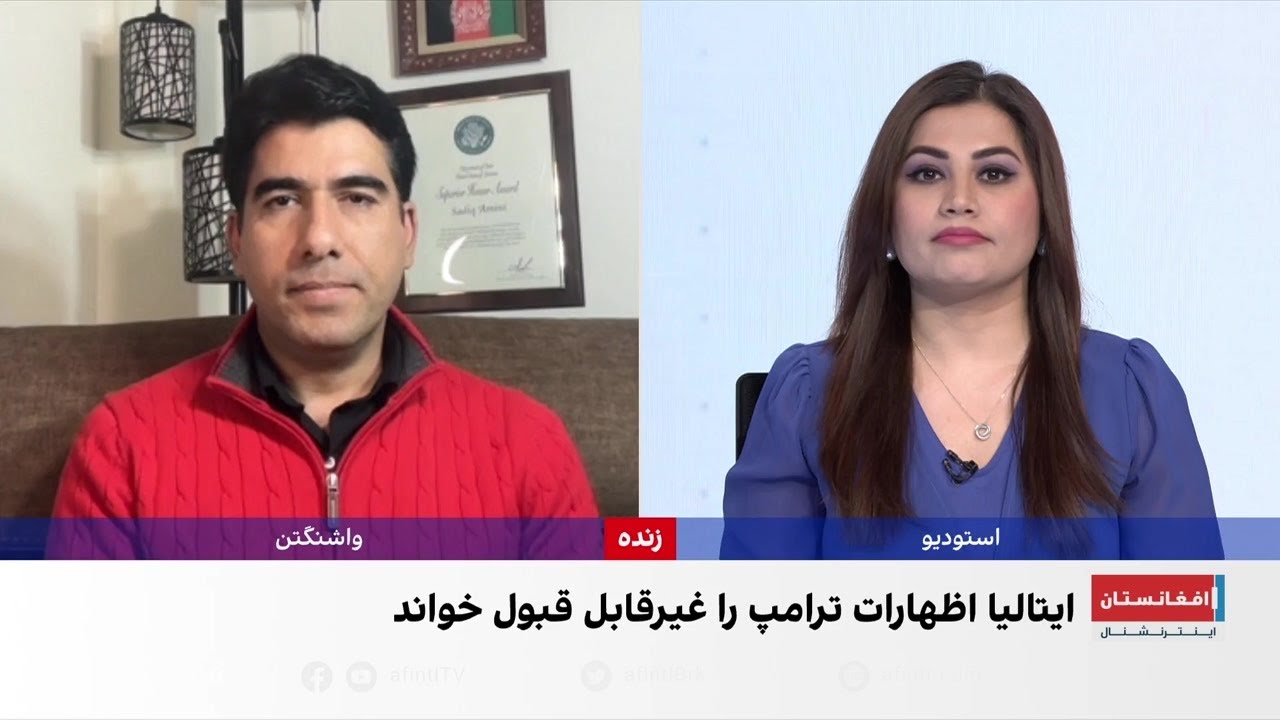 صادق امینی: امریکا در حال برنامه‌ریزی است تا خروج از افغانستان را جبران کند