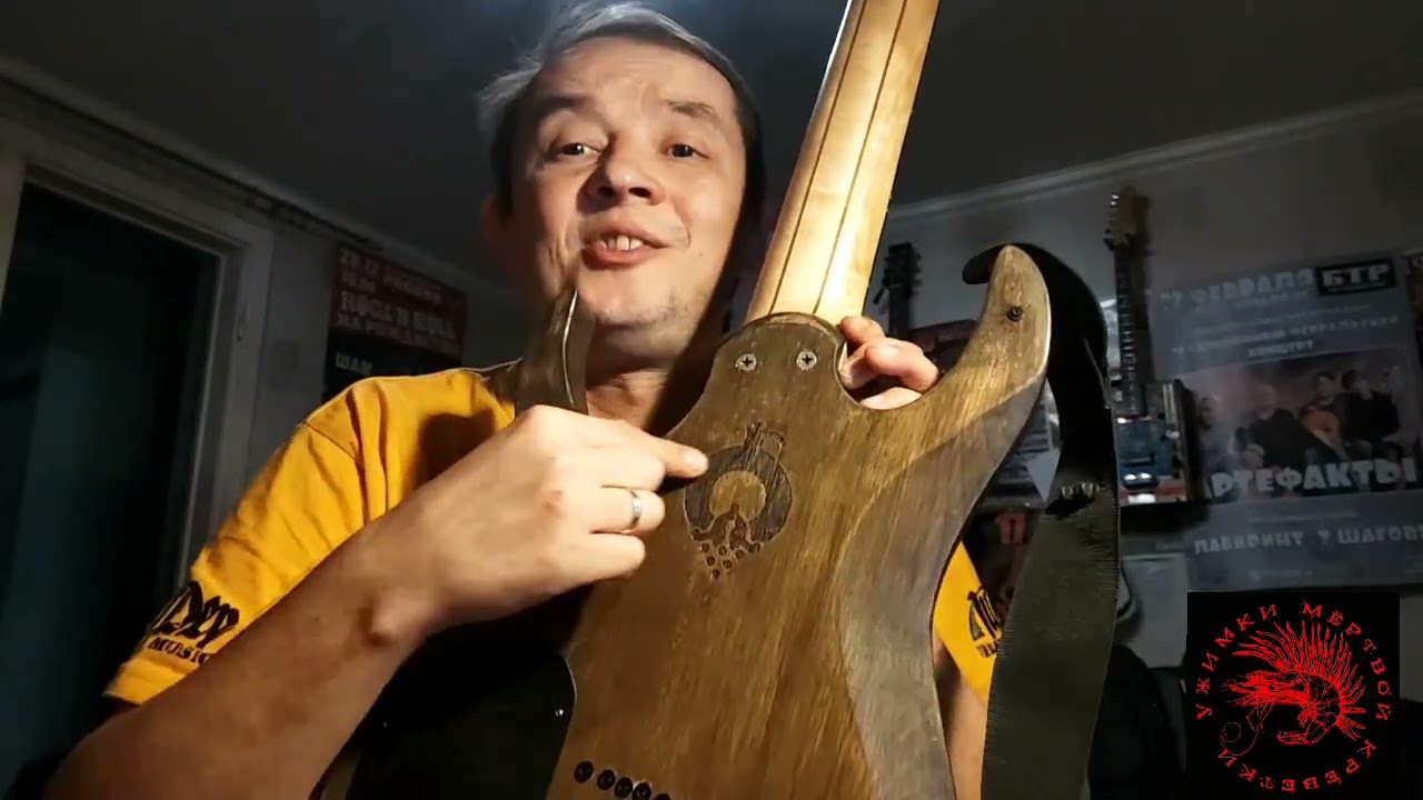 Электро гитара своими руками! 🎸
