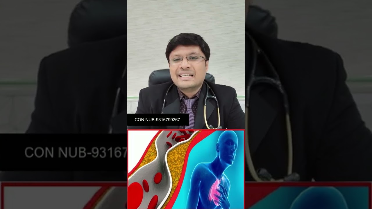 हार्ट के ब्लॉकेज देखने के लिए बेस्ट टेस्ट ये है  TEST FOR HEART BLOCKAGES