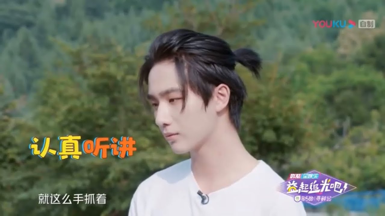190731 益起追光吧 第五期 李宏毅 官鴻