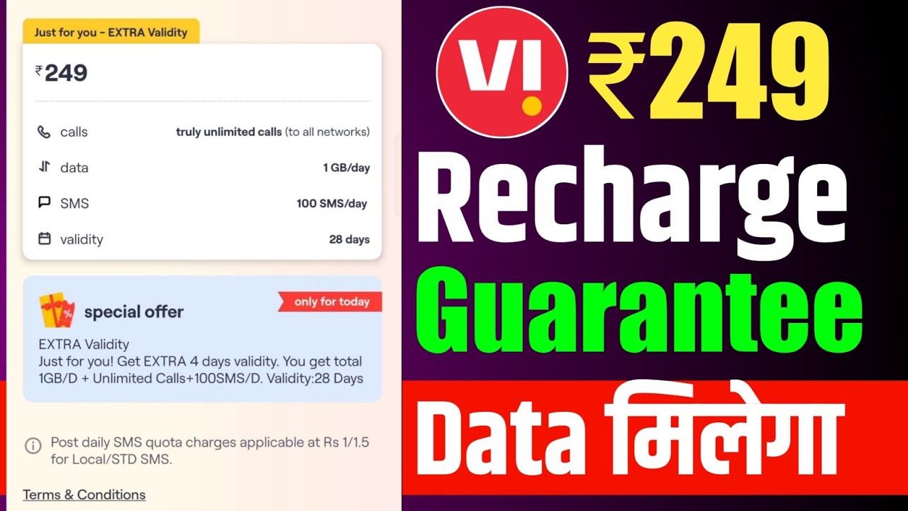 Vi ₹249 Recharge Plan Vi 130Gb Guarantee Data Or Not | Vodafone Idea 130Gb Extra Data Plans