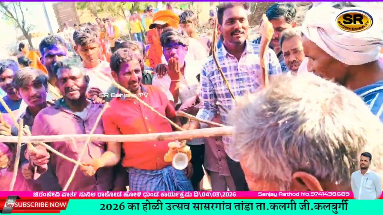 Banjara Culture Holi Program SasarGaon Tanda #banjara #shortvideo #srbanjaradhamaltv 