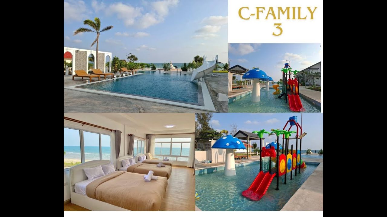 บ้านพักติดทะเลระยอง C-Family 3  ระยอง 6 ห้องนอน 👙 🐠🐟 ใกล้หาดแม่พิมพ์  มี play ground สวนน้ำเด็กๆ