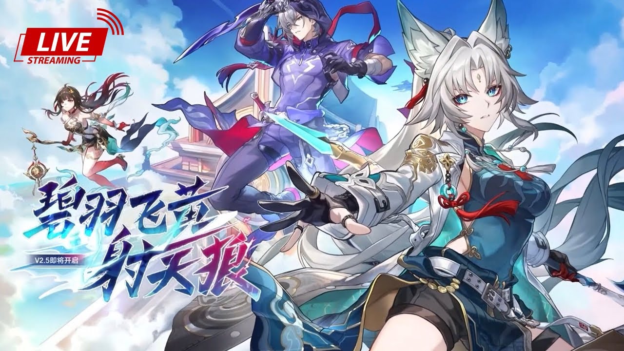 [崩壞：星穹鐵道] 跑跑2.5主線【Honkai: Star Rail】