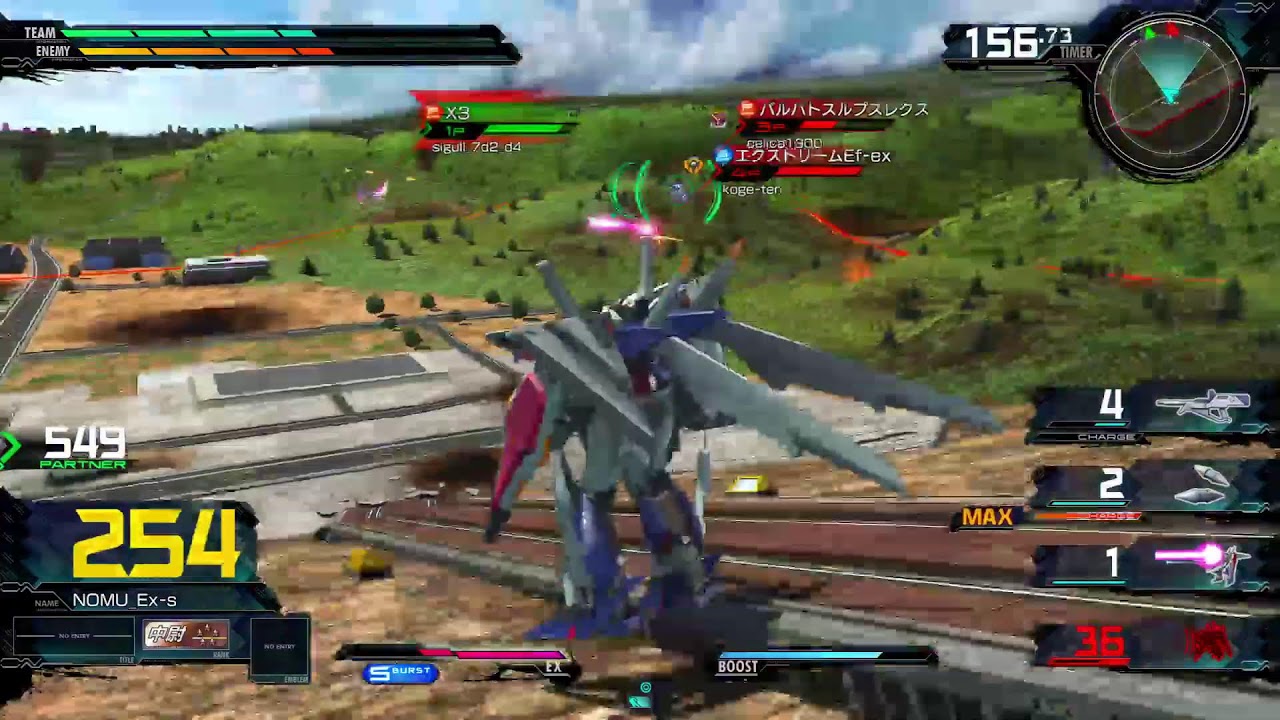 ［EXVS］マキオン　リハビリ