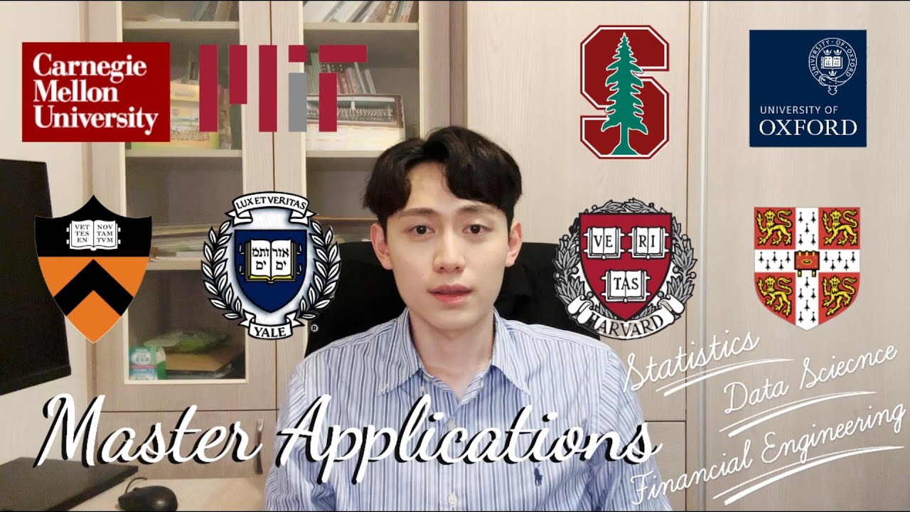 【MFE, Stats, DS Master 申請分享】Yale | CMU | Oxford | MIT | Princeton