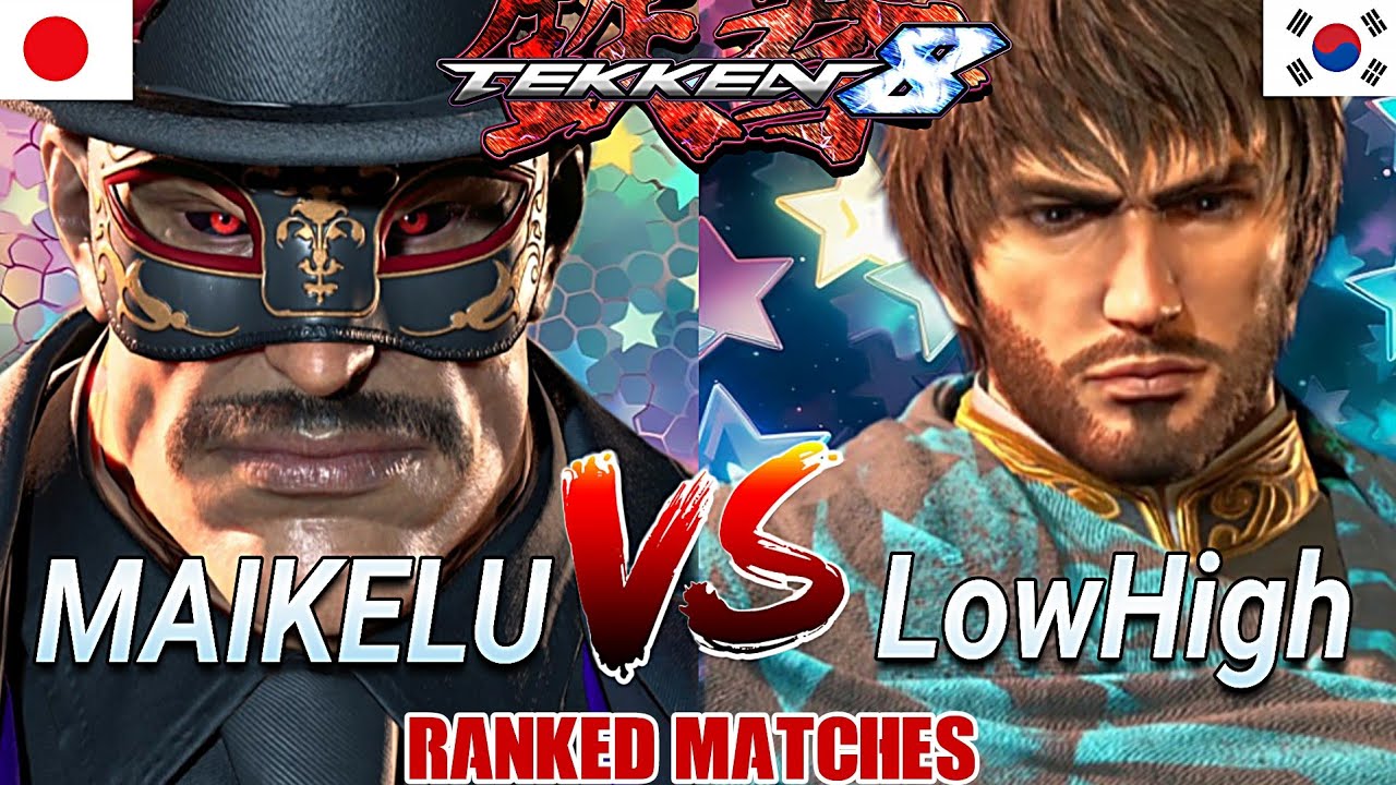 Tekken 8 ▰ MAIKELU (Jack-8) Vs LowHigh (Shaheen) ▰ Ranked Matches