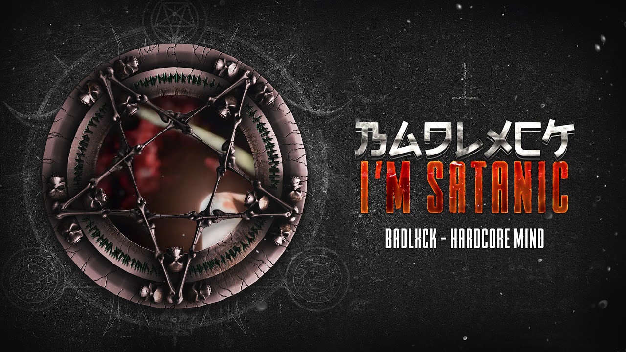 Badlxck - Hardcore Mind [EX035]