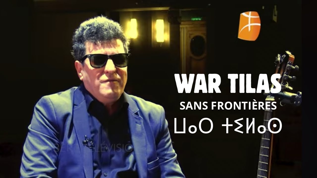 Brahim Tayeb en tête-à-tête | War Tilas