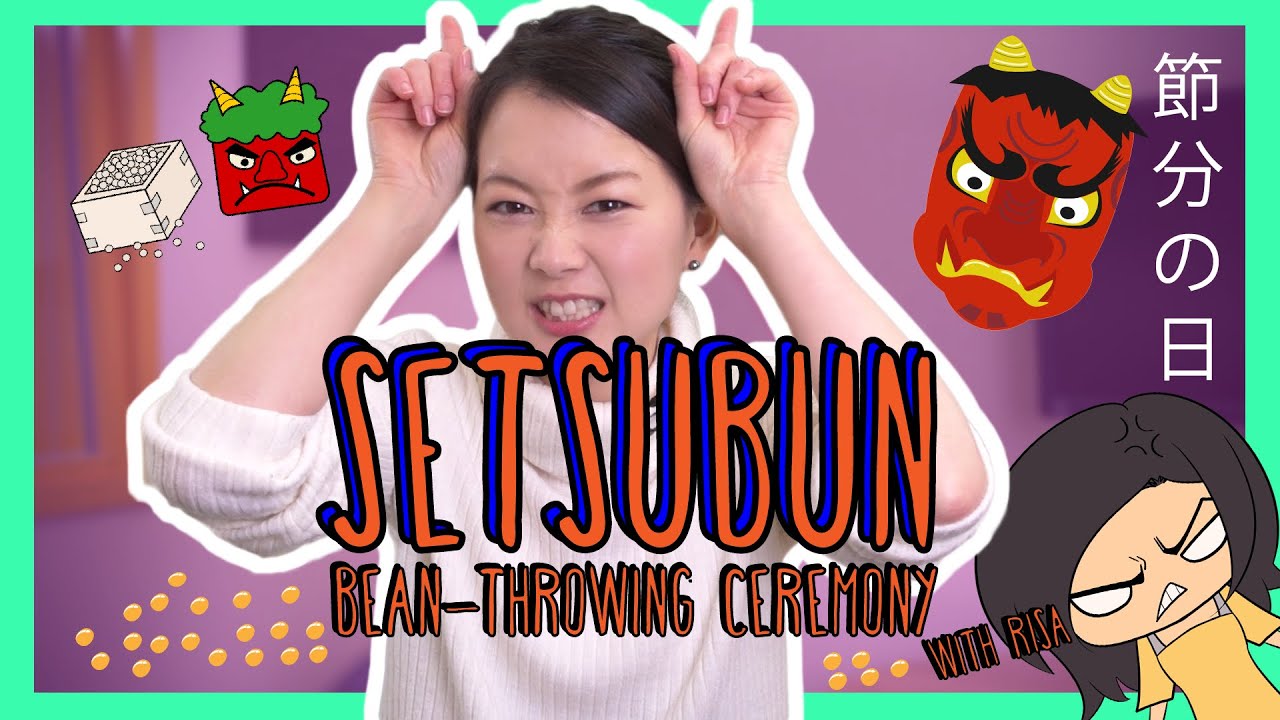 Японские слова SETSUBUN с Risa!