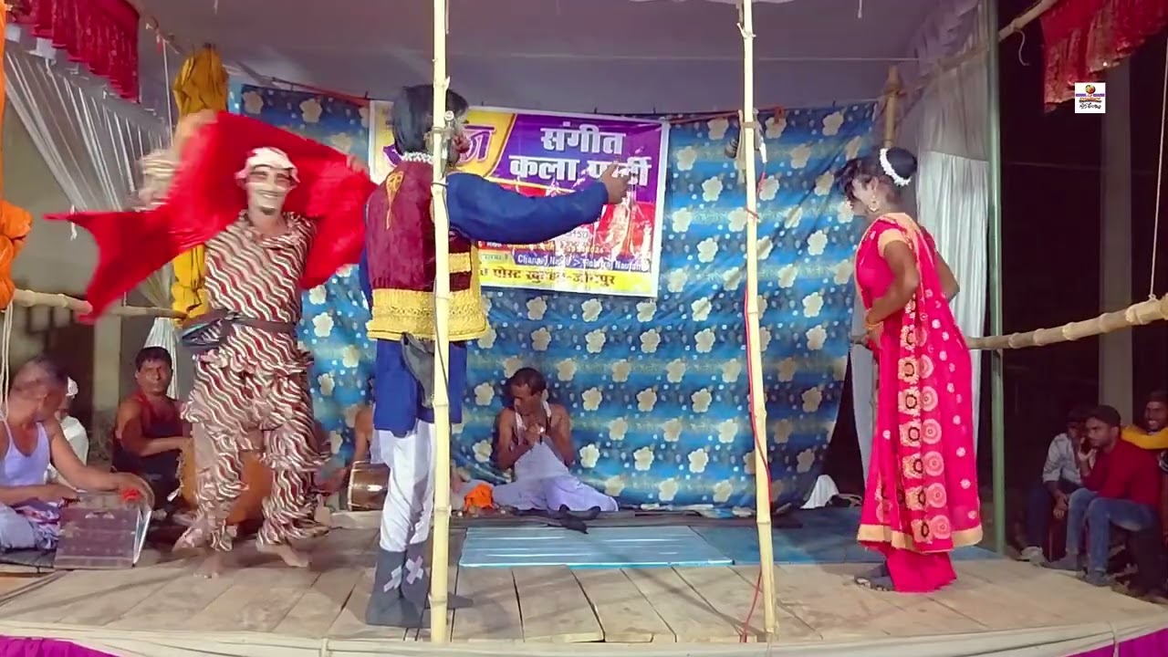 (भाग-4) अभागी अर्चना उर्फ चिरिया चरित्र | Nautanki tamasha | जौनपुर की नौटकी नाच.Derama Party जौनपुर