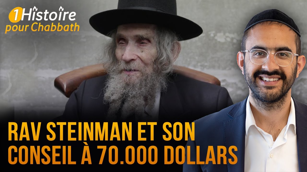 RAV STEINMAN ET SON CONSEIL À... 70.000 DOLLARS 👩‍⚕️ UNE HISTOIRE 
