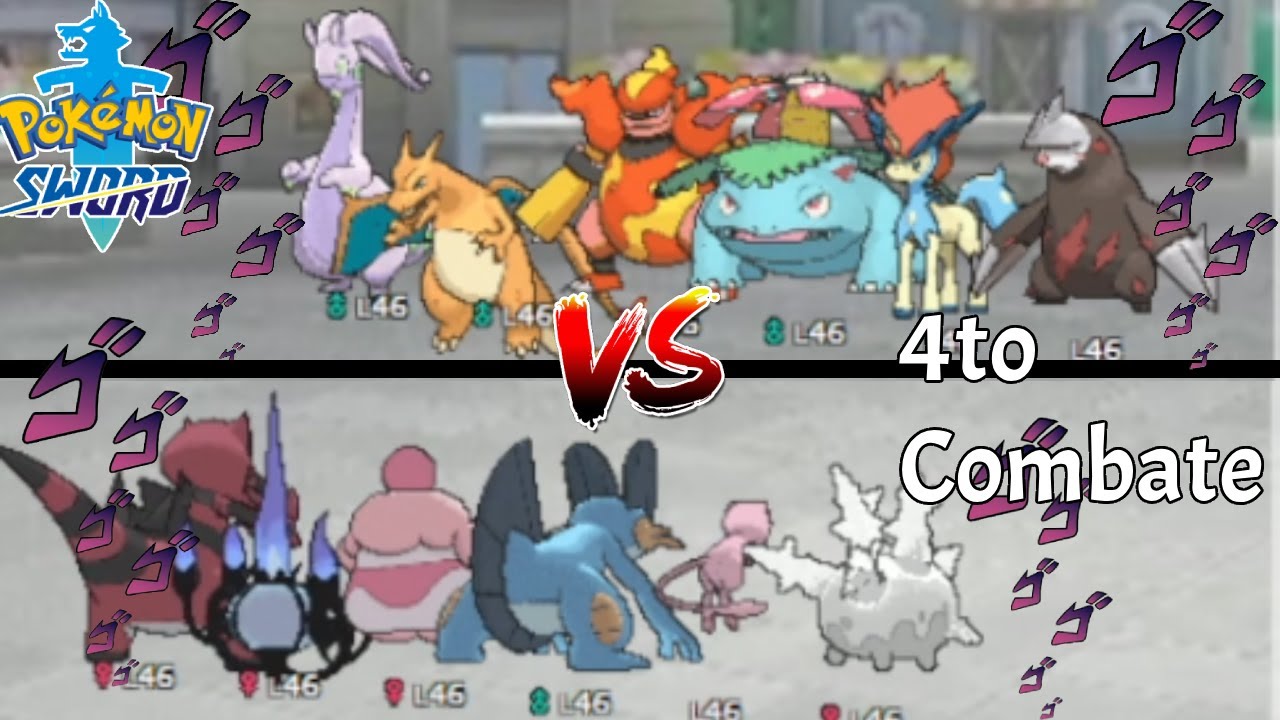 PERDER NO ES UNA OPCION. Pokemon Espada Dualocke Combate 4