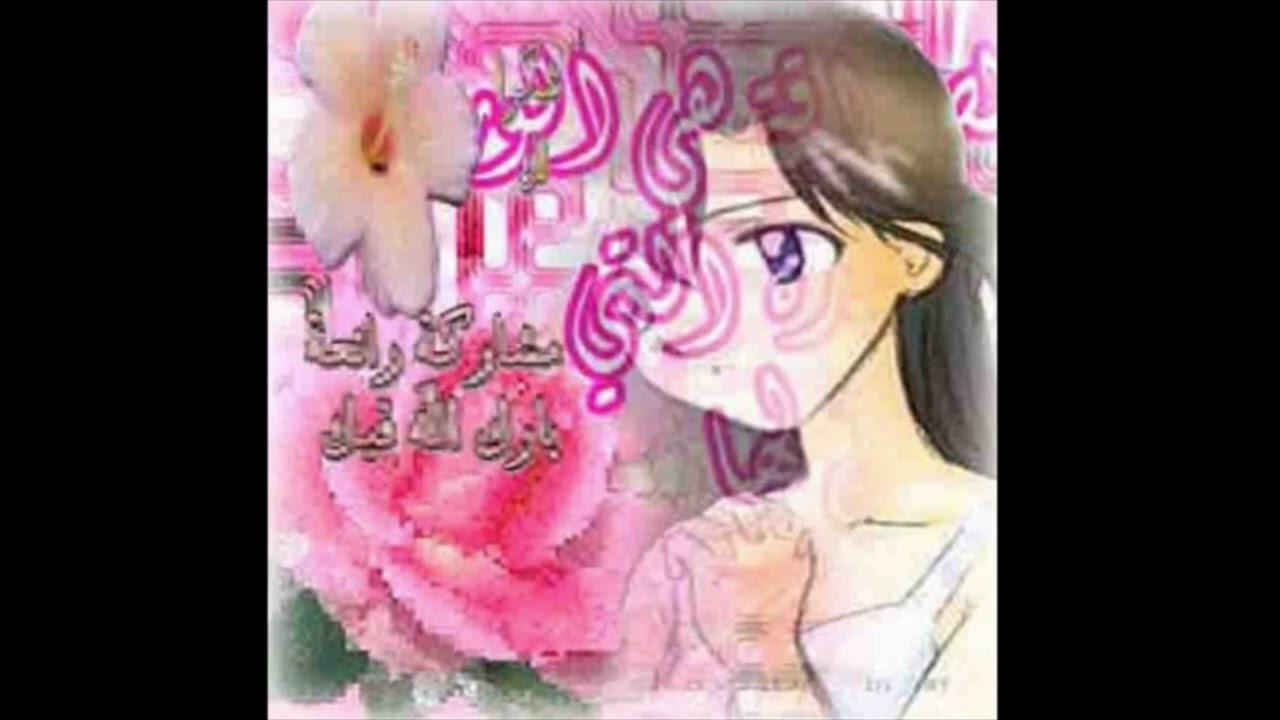 Free - hi-c - rcb - lostrushi - yabujin - gemcalibur - cash paint - type beat