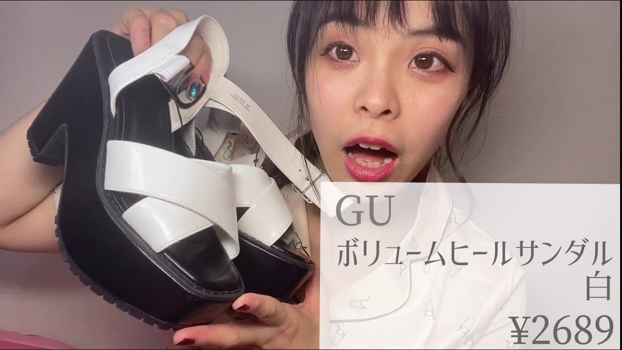 【購入品】コロナ明けで買ったものは？【かまちょ。】