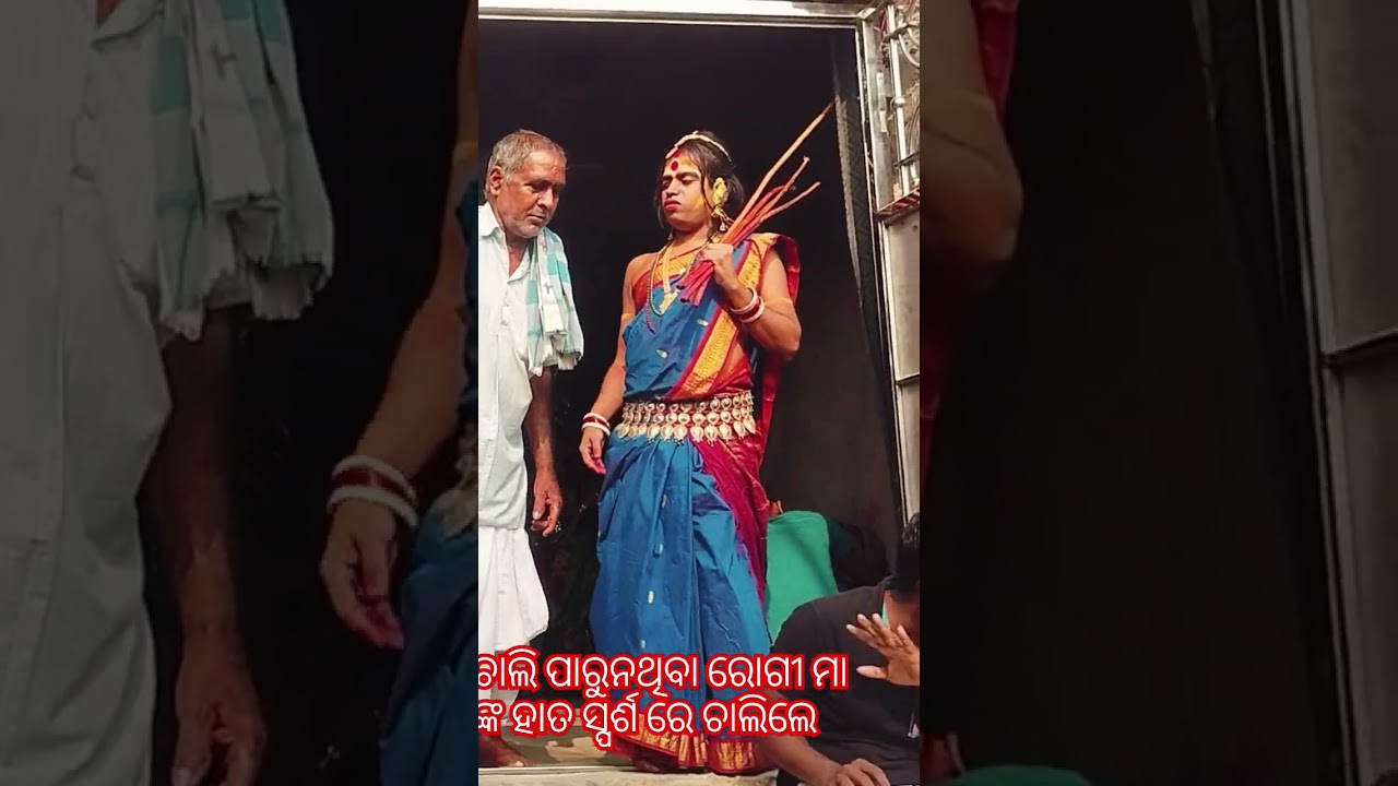 #Malika pitha #nimapada nagabasta maaa banadurga dhama