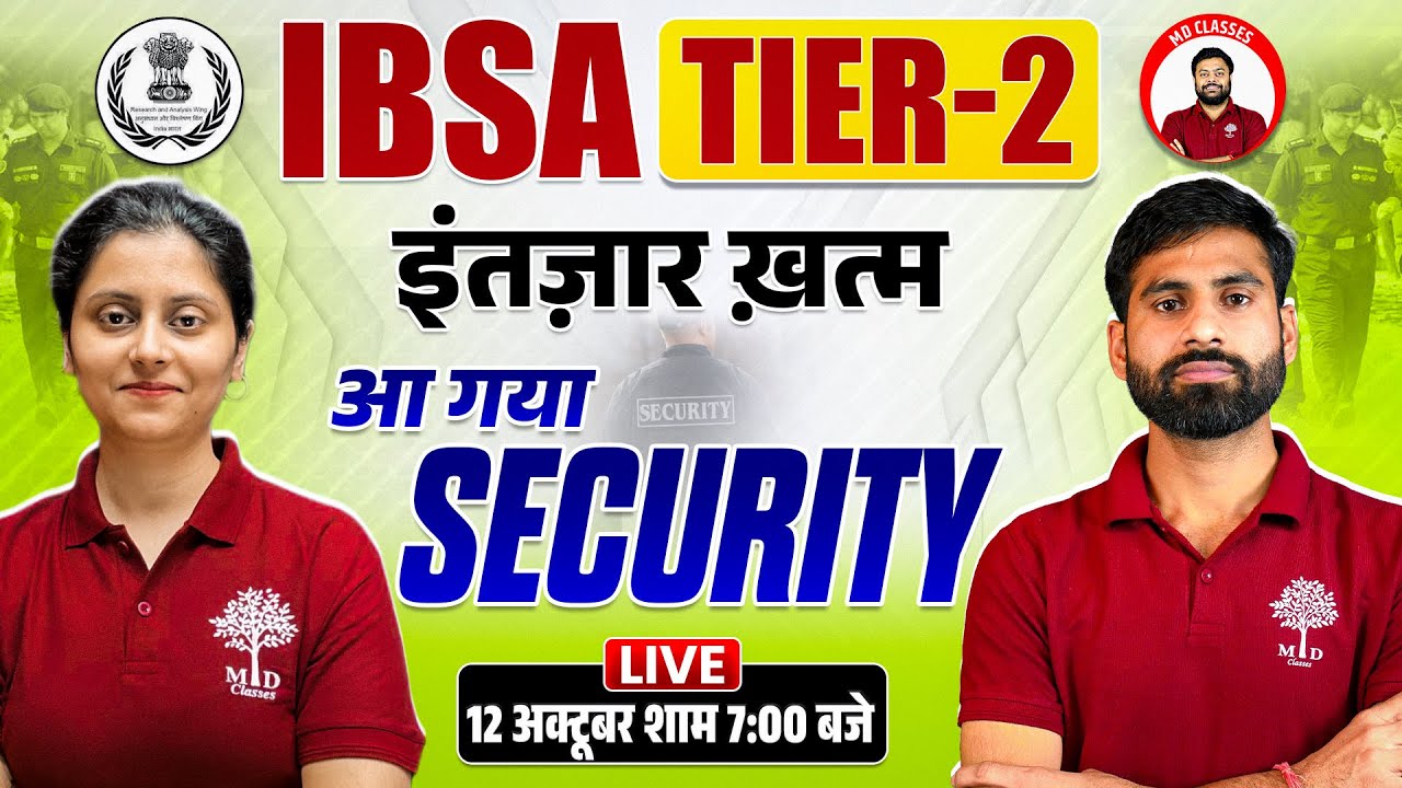 IB SA Tier 2 | IB SA Tier 2 Preparation | IB SA Tier 2 Descriptive Paper |IB Security Assistant 2025
