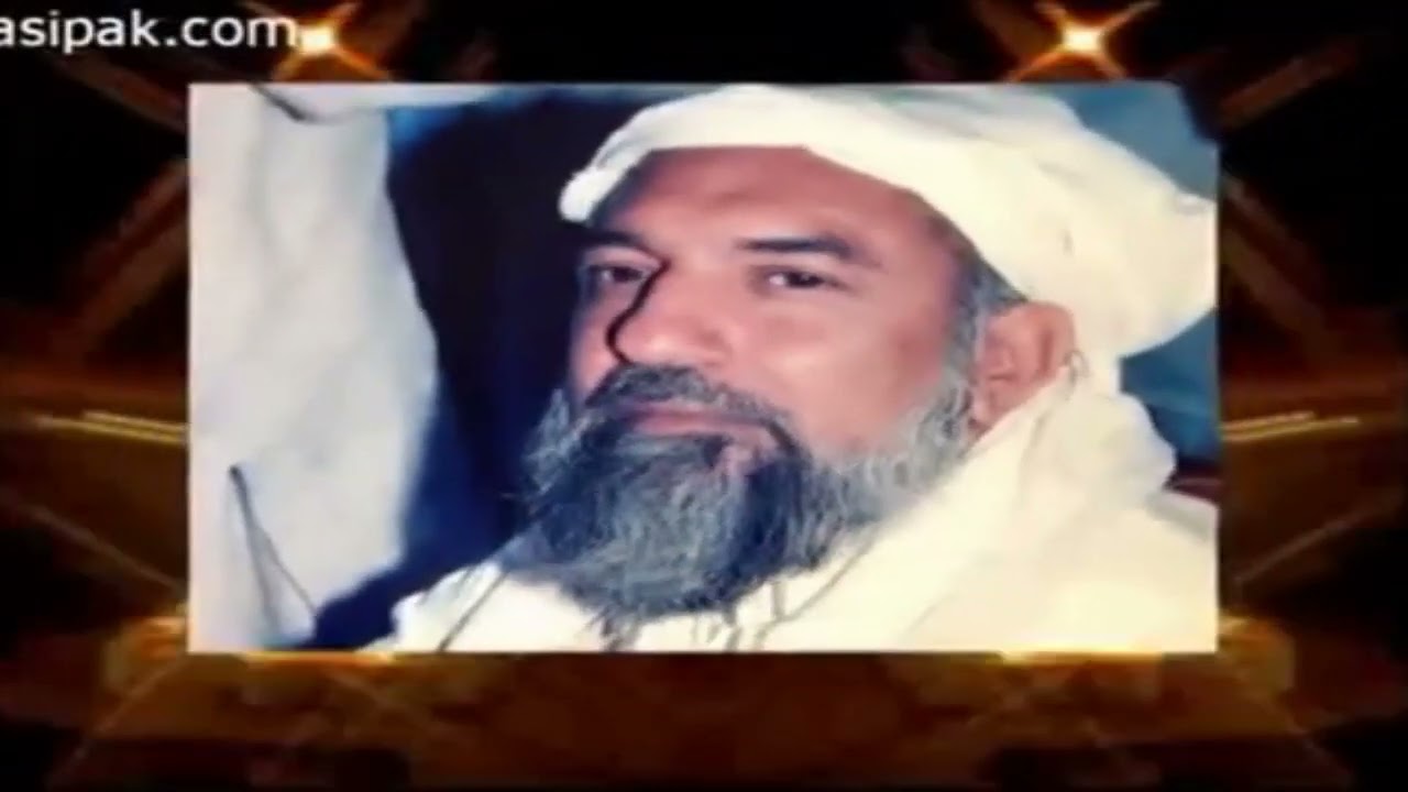 Teri Pooja Karoon - Ya Riaz-e-Gohar - Qaseeda-e-Gohar Shahi - Nasir Gohar