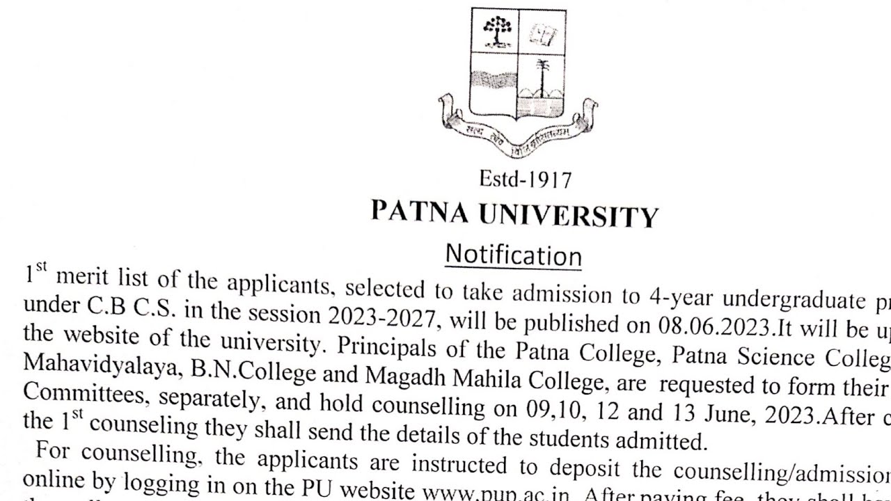 Patna University 1st Merit List!  PU UG Admission 2023  first Merit list  Full Details of Counseling