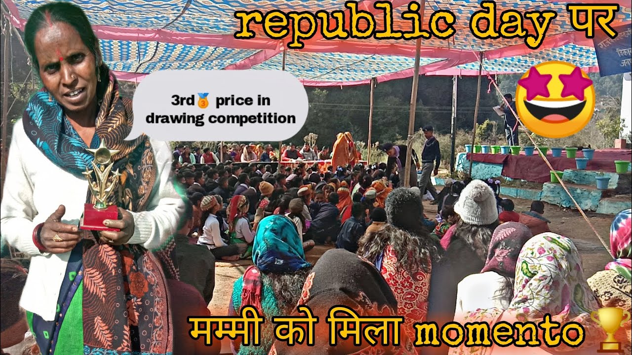 republic day पर मम्मी को मिला 3rd price।🥉😍 saurabh s pahadi।। gic agarchatti chamoli।।vlog