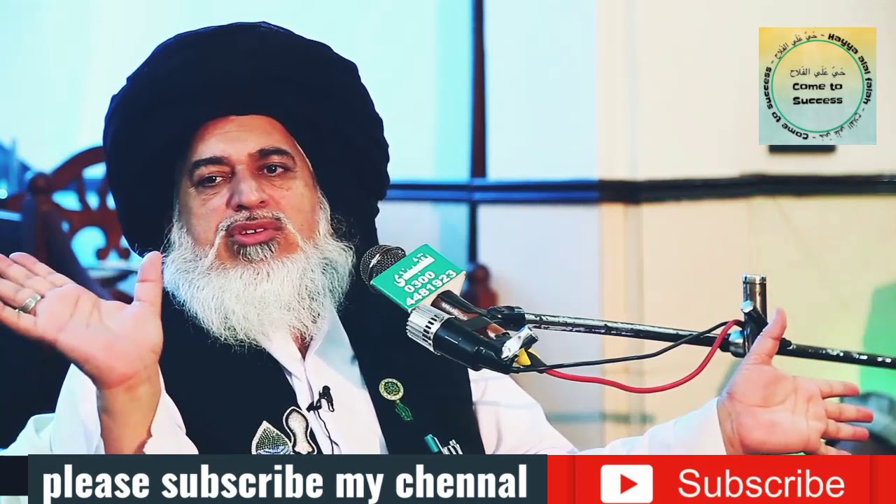 New Complete Bayan-2020-Allama Khadim Hussain Rizvi
