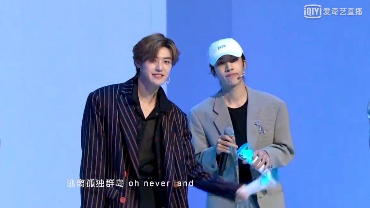 200406 UNINE一周年线上音乐会《租辆大巴去月亮》